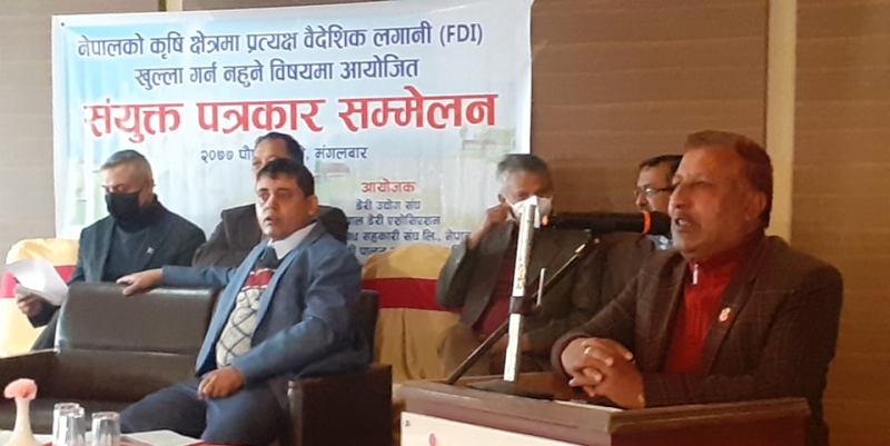 कृषि क्षेत्रमा वैदेशिक लगानीको निर्णय फिर्ता नलिए चरणबद्ध आन्दोलन गर्ने